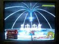 KH2FM+ - Roxas Data Battle Critical Mode