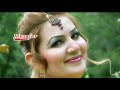 Gula Raza