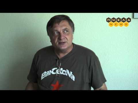 YouTube Трейлер