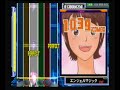 ?????????(Angel Magic) - Drummania V3 ?????????(Angel Magic) - Drummania V3