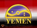Socotra, Yemen, the dream island