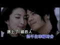 差一点---阿杜---MV KTV