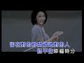 差一点---阿杜---MV KTV