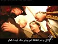 علوم الإسلام الدفينة - الجزء الثاني 2