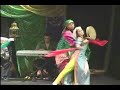 Adam Basma Mellow Dance