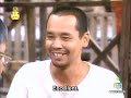 ระเบิดเถิดเทิง ผีไล่ที่ - English subtitles - aanon - 1 of 4 - free flv video @ vwatch.tv