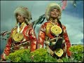 Tibetan Song Gangjong Gi Metok
