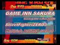 part 1 of 2 imakichi (ken) vs makoto (zangief) kayaman-sensei (blanka) vs sarada (guy) morikawa (ryu) vs cr daiku no minamoto-san (gen) from game-sakura.com's a/x-ism tournament