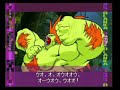 part 1 of 2 imakichi (ken) vs makoto (zangief) kayaman-sensei (blanka) vs sarada (guy) morikawa (ryu) vs cr daiku no minamoto-san (gen) from game-sakura.com's a/x-ism tournament