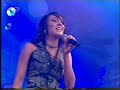 EyeQ - The world outside my door (LIVE)