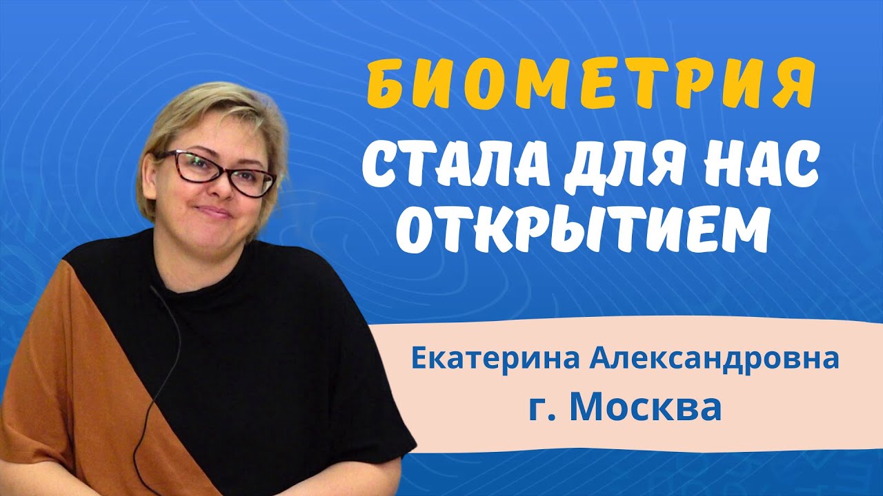 Что делать для преодоления стресса у детей