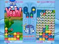 puyo pop fever tournament   part 2