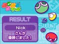 puyo pop fever tournament   part 2