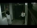 Scary Girl Prank