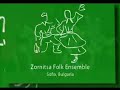 Zornitsa Ensemble, Sofia, Bulgaria