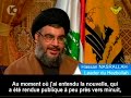 LA VICTOIRE DE NASRALLAH