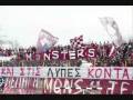ΑΕΛ Κερκίδες