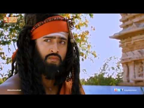 Mahabharatham 04/15/14