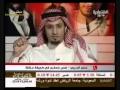 ماذا يحدث في العيص6