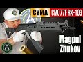 Страйкбольный автомат (Cyma) CM077F RK-103 Magpul Zhukov Black 