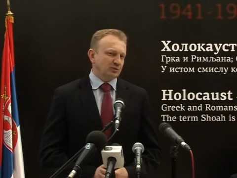 Драган Ђилас - Отворена изложба Холокауст у Србији 1941-1944