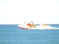 guardia costiera & canad air in azione sul gargano