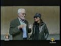 BO051 - seconda parte