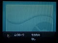 カイオーガ