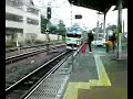 JR東日本E217系