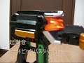 ?????????????? DX??????????Kamen?Rider?Den-O
