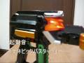 仮面ライダー電王 超連結武装 DXデネビックバスター Kamen Rider Den-O