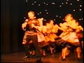 Tap Show 1998