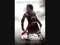 prince of persia movie 2010