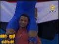Egypt\ Egypt\