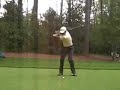 Sergio Garcia #11 at Augusta