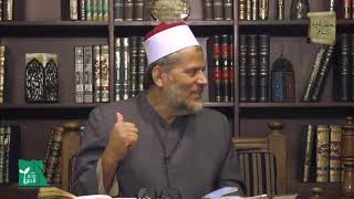 مقدمة متن الجزرية ومخارج الحروف