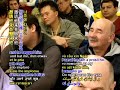 从道德经体认简单与谦卑(1a)国际研讨会12/13/2008(英文)The recognition from the moral and simple humility (1a) International Seminar on 12/13/2008 (English