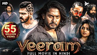 VEERAM (2023) New Released Full Hindi Dubbed Movie