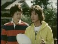 ????? POCARI SWEAT - SMAP????? (Donald ??)