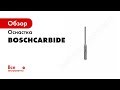 Отзывы о наборе буров по бетону SDS-Plus-7X (5-10 мм; 5 шт.) Bosch 26085761991