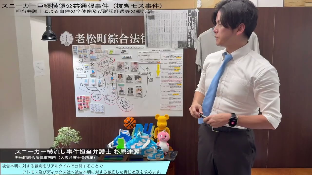 動画3