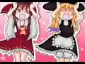 Touhou Main Character's caramelldansen