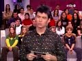 Vaya Semanita: esta es mi gente
