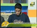 تلاواة القارئ أحمد سعيد العمراني من قناة الرحمة الفضائية طريق الجنة
