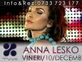 club two promo