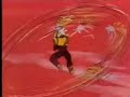 Dragon ball gt loquendo