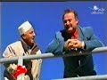 Tek ura e Limuthit, humor shqip,Behar Mera, Rita Lati nga ww