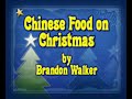 Chinese Food on Christmas