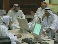 Dubai World Debt Crisis Rattles Gulf Investor Confidence: Video