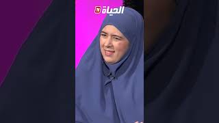 صاحبة مشروع Les Crêpes ..  "مادرتش دورة تكوينية تعلمت وحدي فالدار ورجعت نعلّم لبنات"#برنامج_أنت